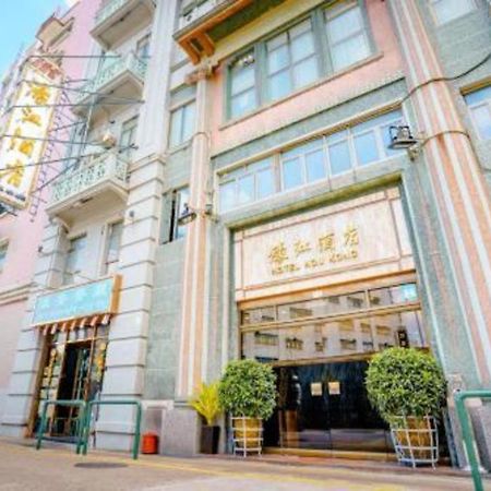 Hou Kong Hotel Macau Ngoại thất bức ảnh